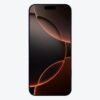 iphone-16