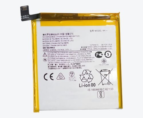moto-g-5g