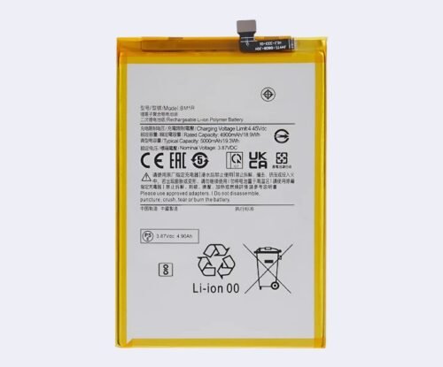 redmi-12-4g