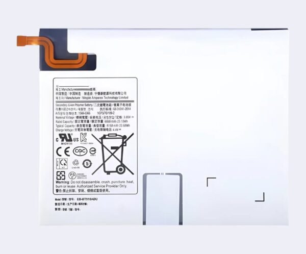 sm-gx-tab-10