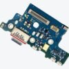 sm-s20-ultra