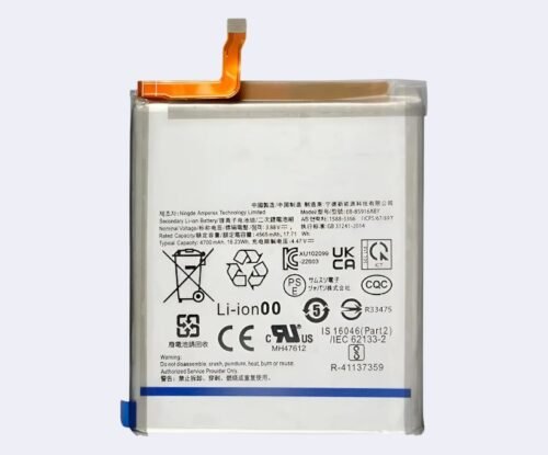 sm-s23-plus