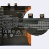 xm-mi-5g