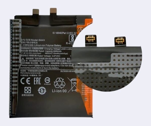 xm-mi-5g