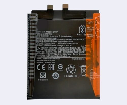 xm-mi-5g