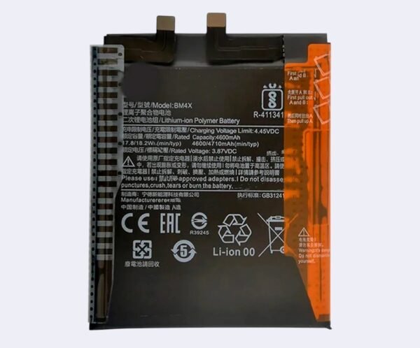 xm-mi-5g