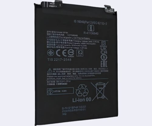xm-poco-x5