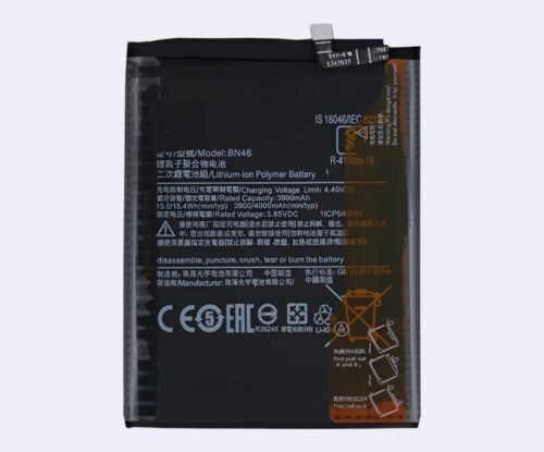 xm-redmi-7